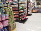 Cosmo super deals