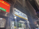 Saif Ul Huda Hardware Trading