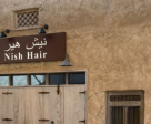 Nish Hair