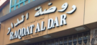 Raqdat Al Dar General Trading