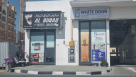 Al Buraq Gents Salon Est.