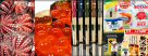 Ajman General Services & Supplies Company