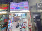 Abdul Mabud Late Mobile Phones & Accessories Trading