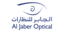 iSee By Al Jaber