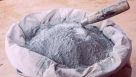 Raml Al Firozi Building Materials Trading