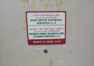 Mazhar Hamza Technical And Cleaning Services