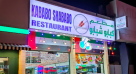 Kababo Shababo Restaurant