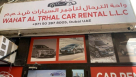 Wahat Al Trhal Car Rental