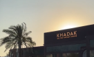 Khadak