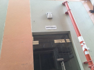 Al Amal Water Treatment Equipment Trading
