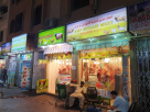 Asif Hussain Meat Trading