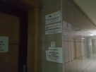 Muhammad Altaf Technical Services L.l.c