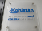 Kohistan Rent A Car
