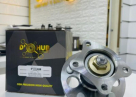 DHUB Bearings Auto Spare Parts & Components Trading
