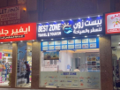 Best Zone Travel & Tourism
