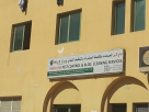 High Line Pest Control & Bldg. Cleaning Services
