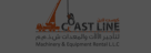 Coast Line Machinery & Equipment Rental