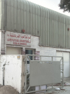 Alsafeer Plastic Bags & Containers Trading