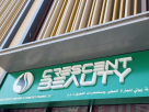 Crescent Beauty Perfumes & Cosmetics Trading