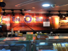 Tea Station Cafeteria