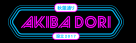 Akiba Catering Services