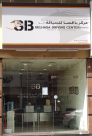Belhasa Driving Center Raffa Bur Dubai