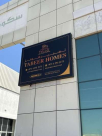 Tabeer Homes Furniture Trading L.l.c
