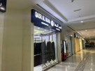 Qasr Al Maha Tailoring And Embroidery