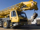 Al Manakh Building Contracting