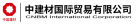 Cnbm Logistics