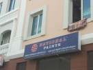 SUFIAN TECHNICAL SERVICES