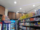 Choice Supermarket
