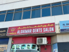 Alghimar Gents Salon