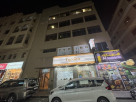 Rashed Khamis Al Falasi Transport