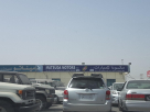 Matsuda Motors