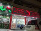 Dambo Meat Trading