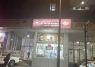 Al Taj Almumayaz Gents Saloon