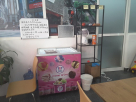 Chongqing Taste Cafeteria
