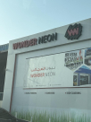 Wonder Neon