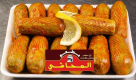 Al Mahashi Restaurant