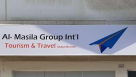 Al Masila Group International Tourism And Travel