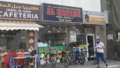 Noor Al Manama General Trading