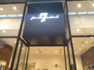 7 For All Mankind