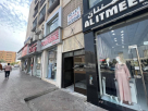 Ourense Textile Trading