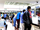 Mesrkanloo International Exchange