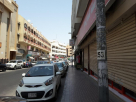 Fajr Almadeena Trading & Tailoring