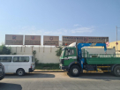 Unibuild Contracting