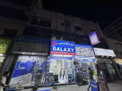 New Galaxy Building Materials