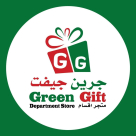 GREEN LAND HYPERMARKET