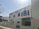 Ethicure Medical Center